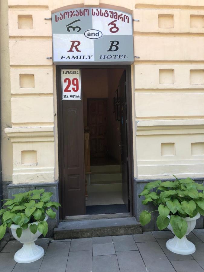 R And B Hotel Borjomi Bagian luar foto